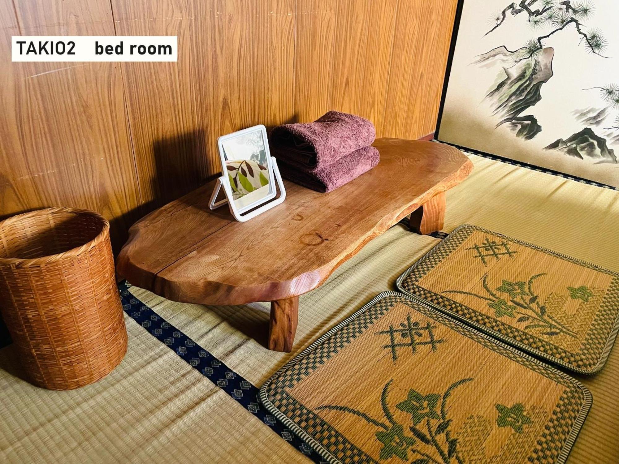 Takio Guesthouse - Vacation Stay 11600V 东大阪市 外观 照片