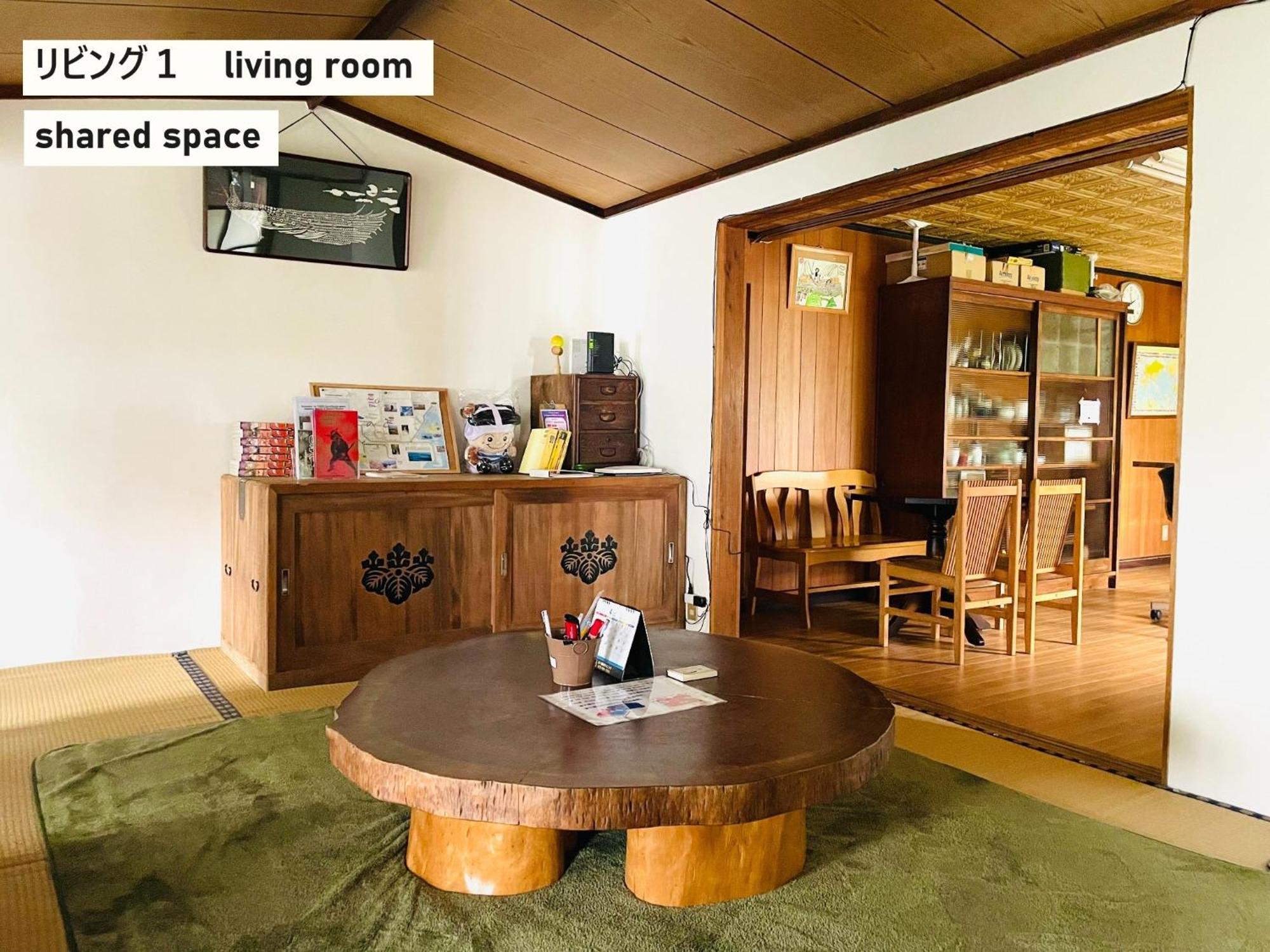 Takio Guesthouse - Vacation Stay 11600V 东大阪市 外观 照片