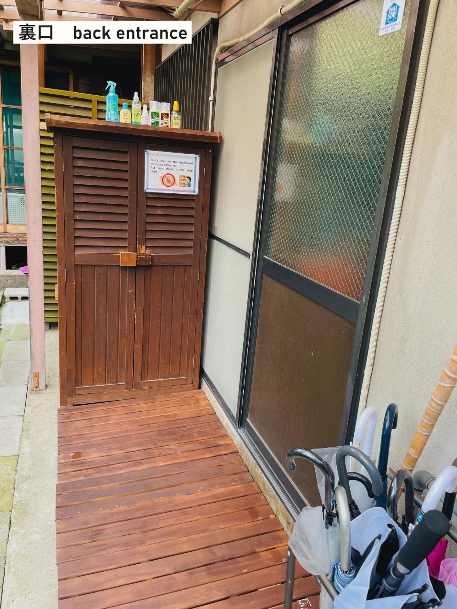 Takio Guesthouse - Vacation Stay 11600V 东大阪市 外观 照片