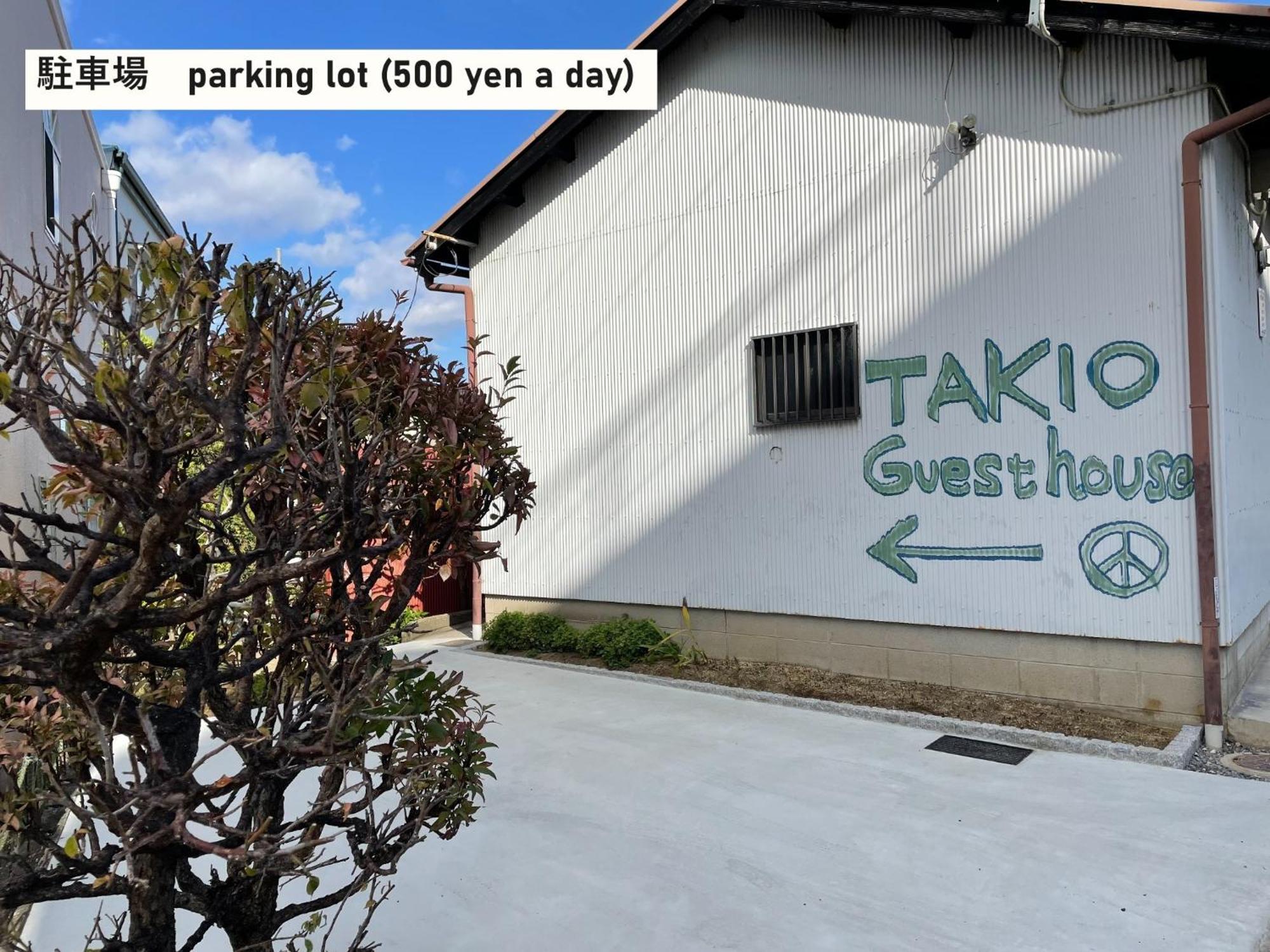 Takio Guesthouse - Vacation Stay 11600V 东大阪市 外观 照片