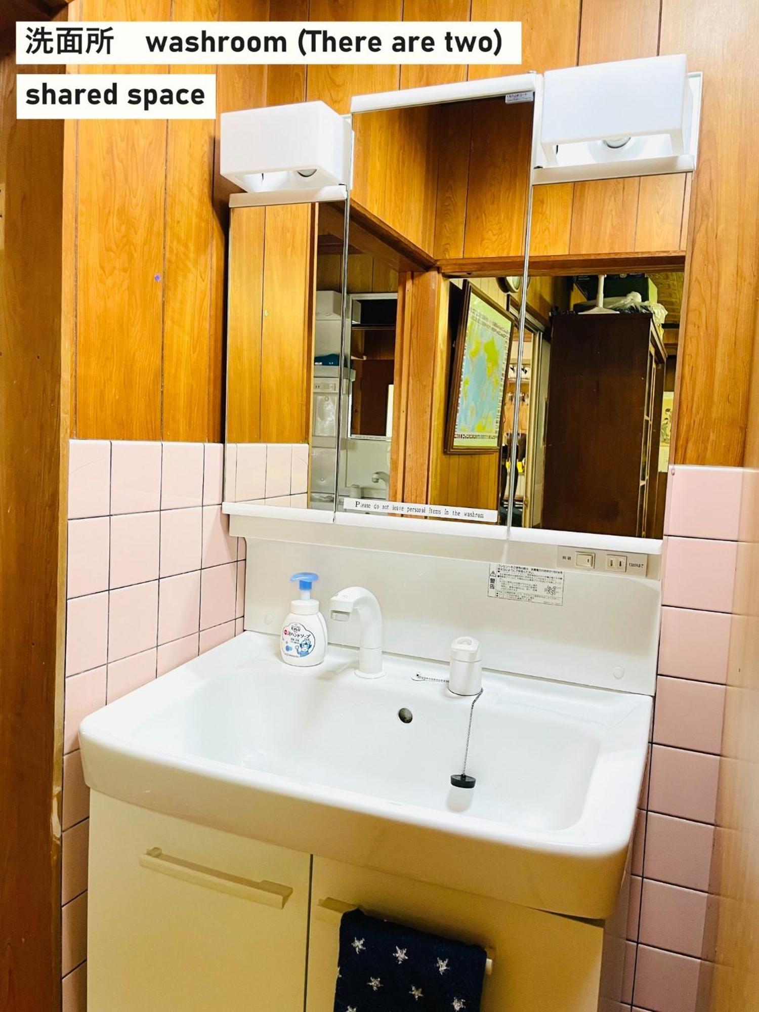 Takio Guesthouse - Vacation Stay 11600V 东大阪市 外观 照片