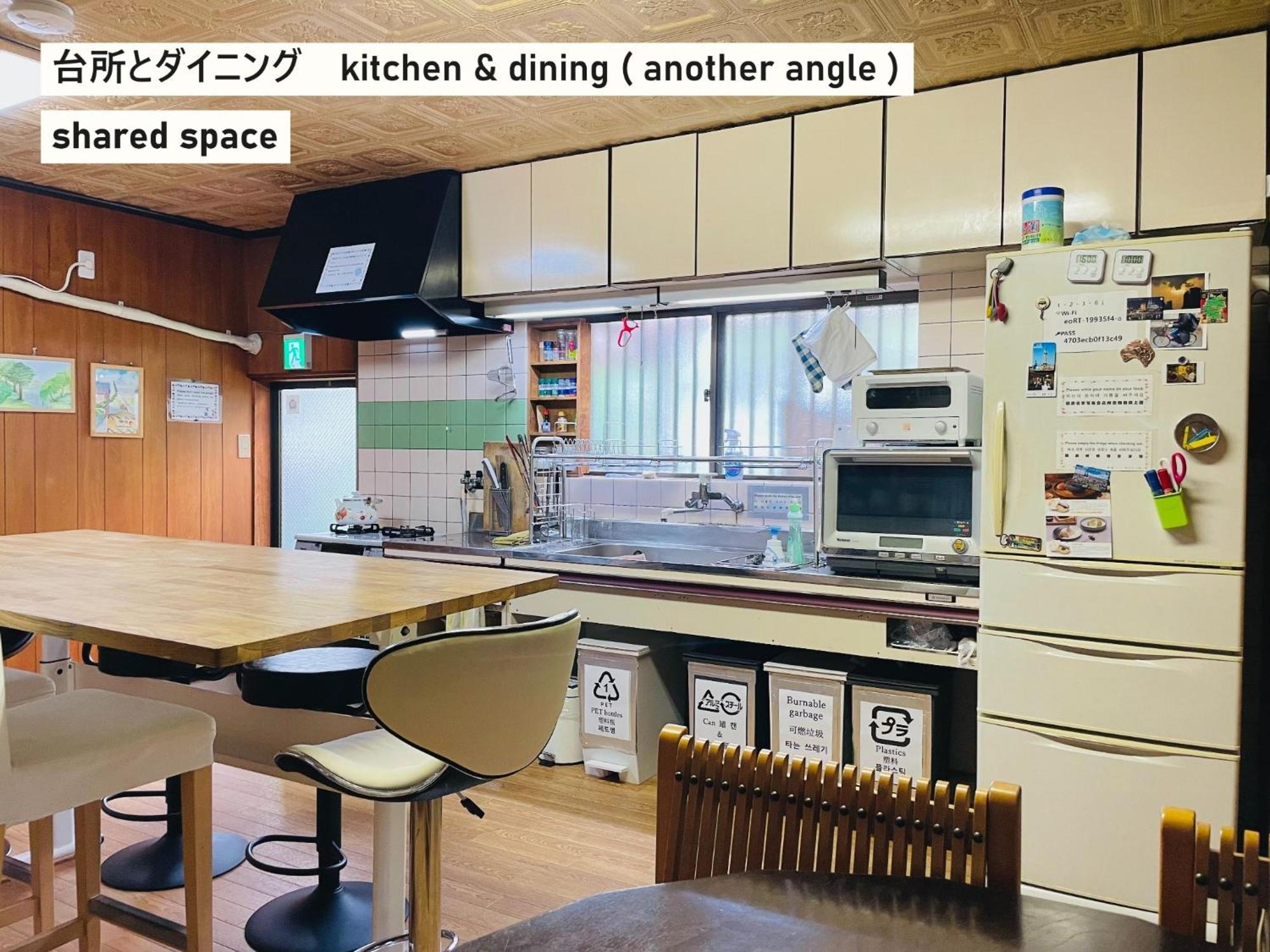 Takio Guesthouse - Vacation Stay 11600V 东大阪市 外观 照片
